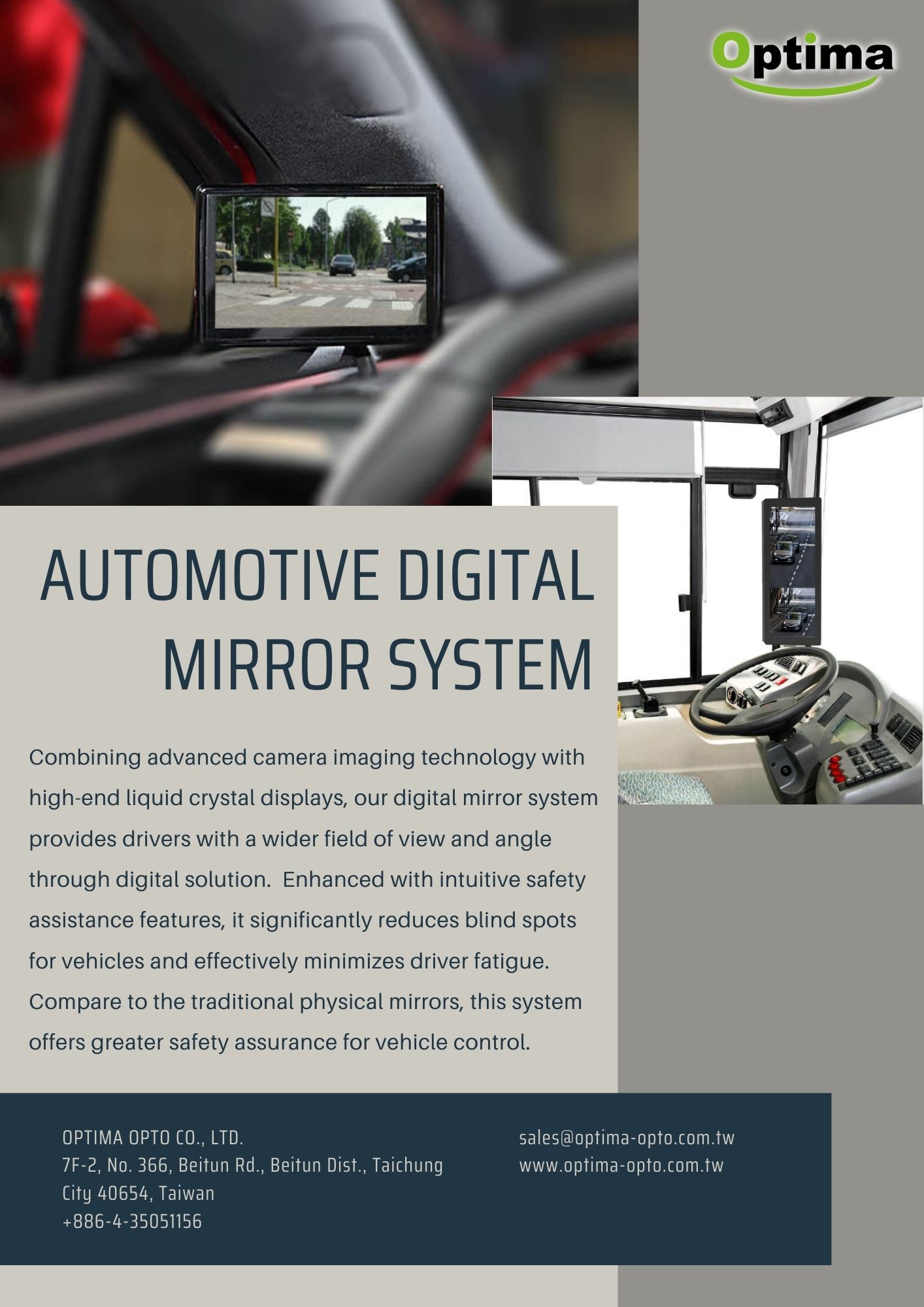 Electronic virtual rearview mirror solution